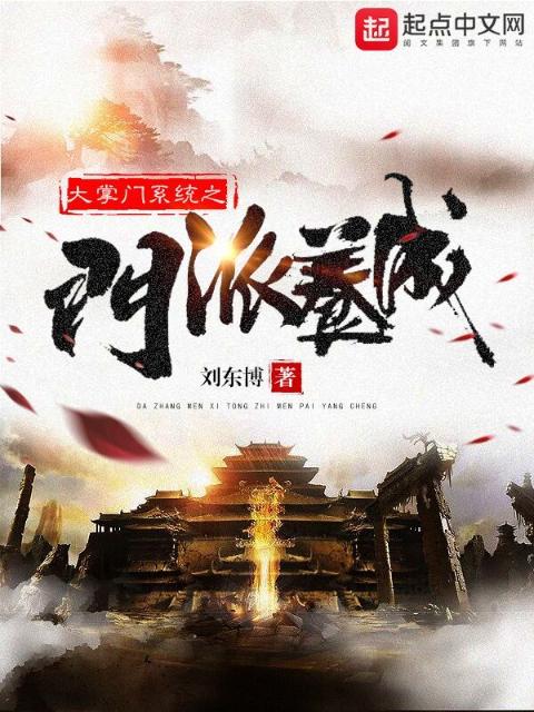 超能路人甲