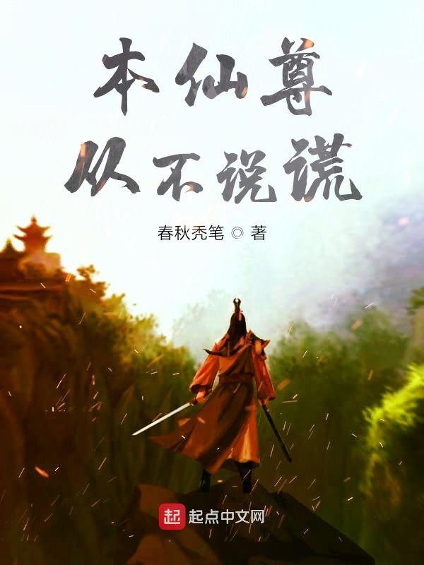 黄金渔场全文阅读笔趣阁