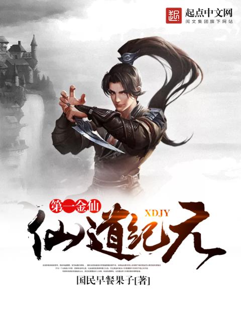 百家姓全文小楷书