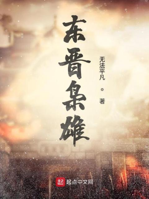 诡秘之熊