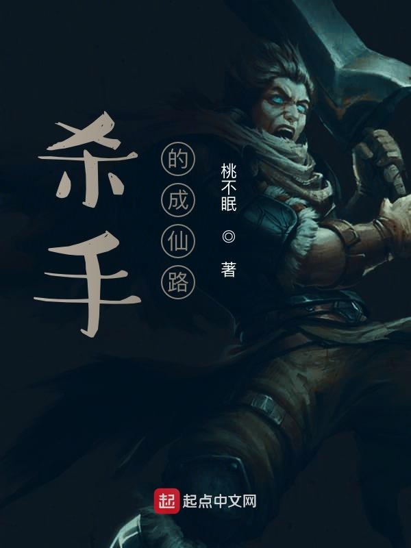 真人版乱马1/2