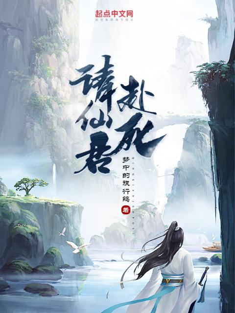 国产一线二线三线女装品牌大全