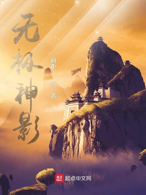 我在女儿宿舍的幸福小说书评