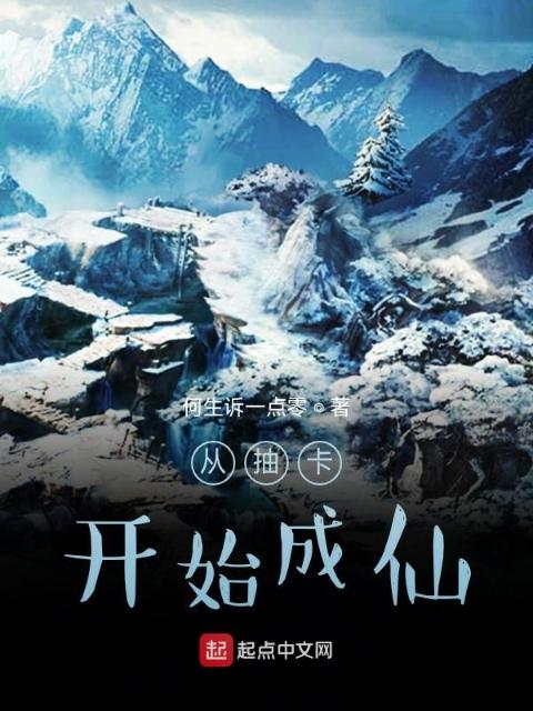 巨轮之下
