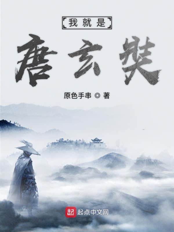 太古狂魔最新章节