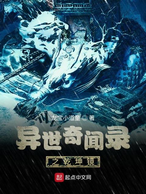 王城苏雅雯陈蓉小说