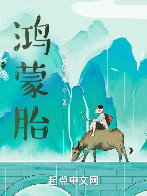 退出
