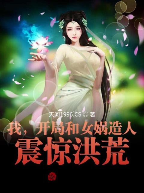 共享一通房丫头全文免费阅读