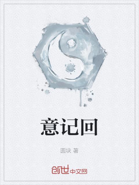 WWW.久久草66.COM