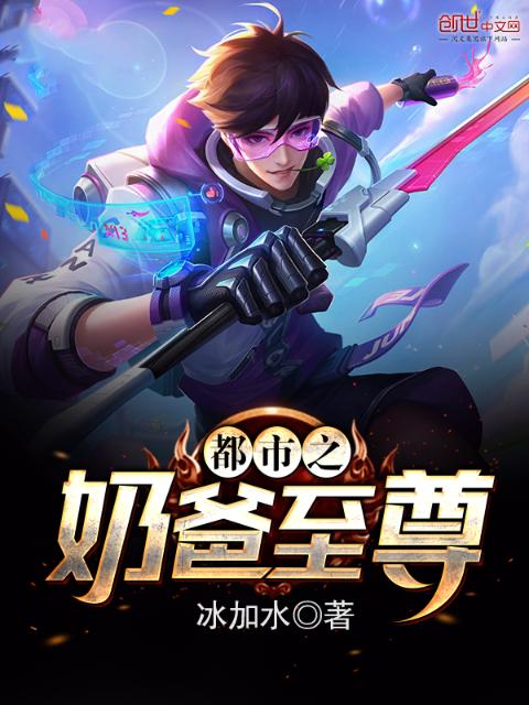 舒欣霍霆煜小说