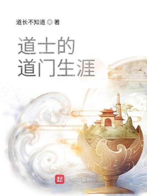 在线韩漫免费阅读