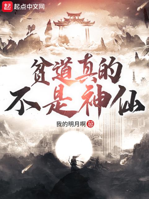 闺蜜的男朋友ID