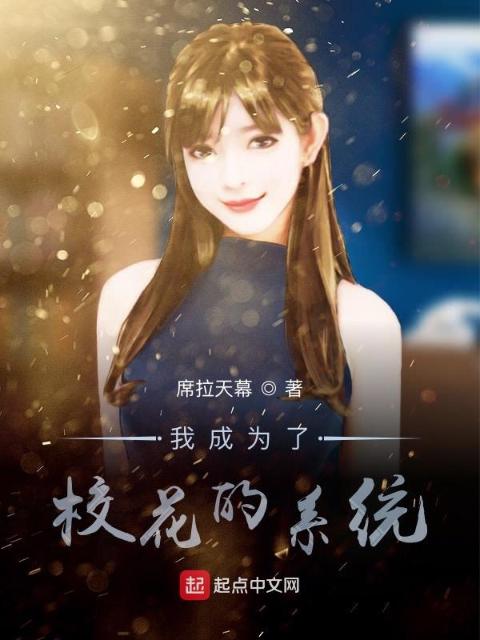 女性私密按摩精油