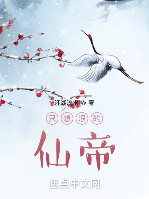妈妈的九曲十八弯小说目录