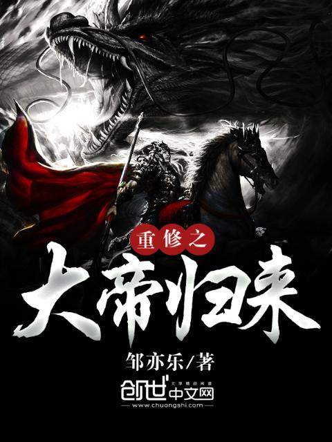 笔趣阁
