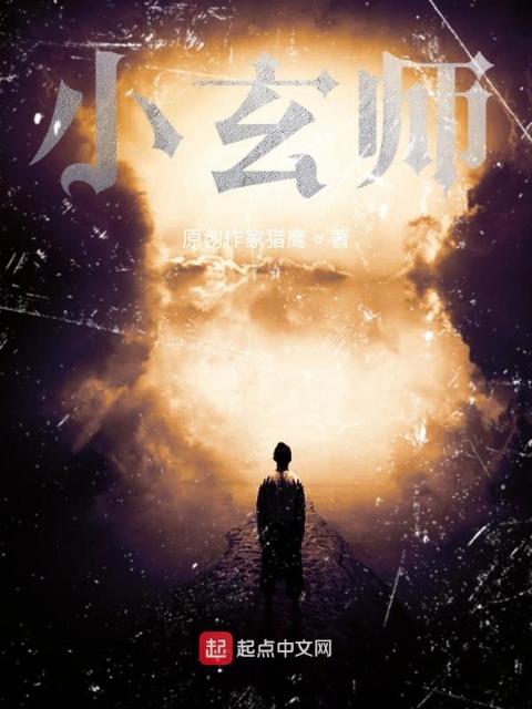 快穿被大佬们浇灌的日常饮酒入梦全