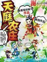 五十度灰小说番外