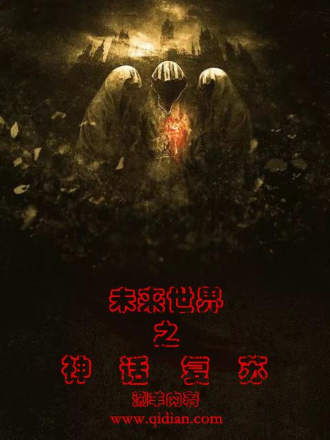 俏黄蓉大团圆百度欧阳锋