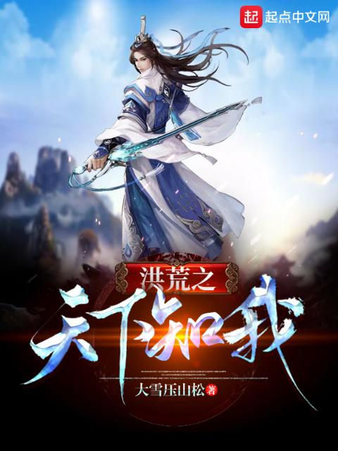 都市之最强狂兵