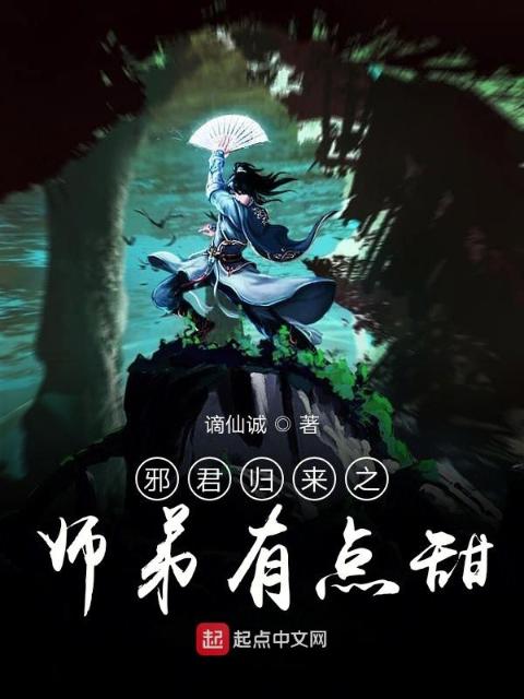 归死