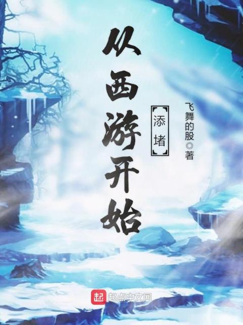 医院授精室妈妈可以陪男的吗