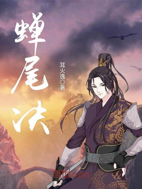舌吻舌吻