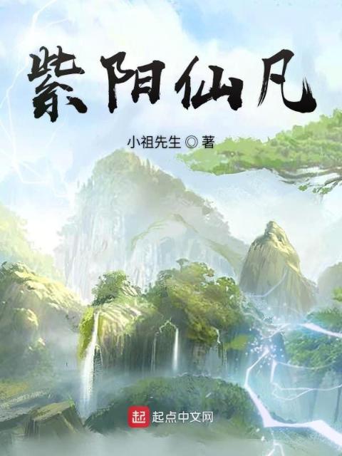 难以启齿的婚俗(全文免费阅读)