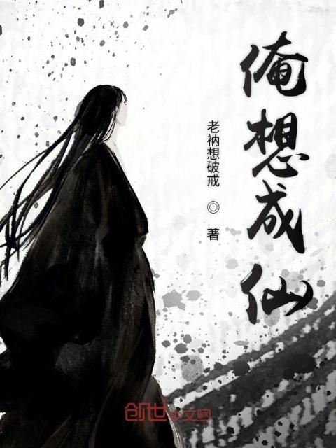 小说封面尺寸一般是多少