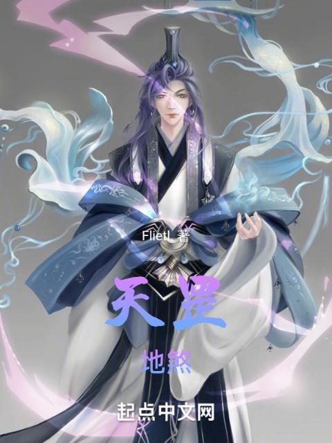 山：海