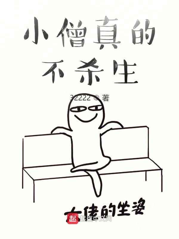 我的妈妈何欣16集