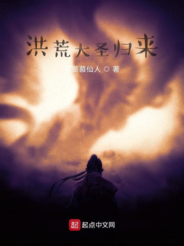 疯狂中奖