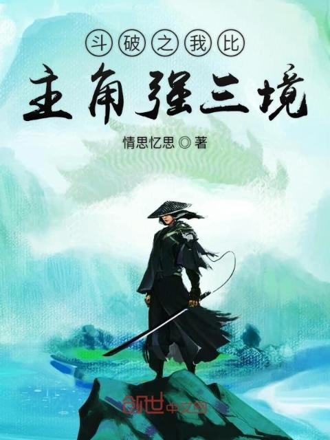 小小水蜜桃