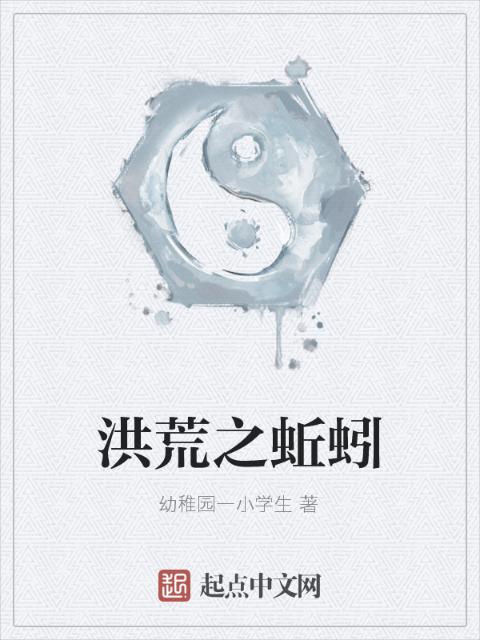 帅哥美女努力制作豆浆