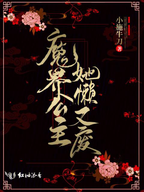 麦子交换3