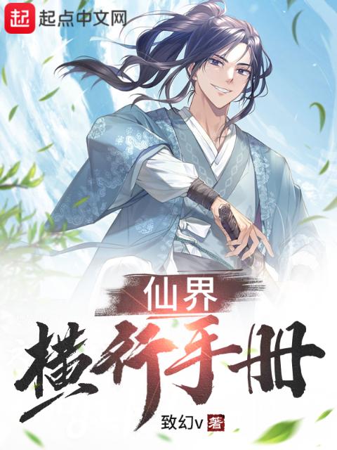 火车by狄醉山
