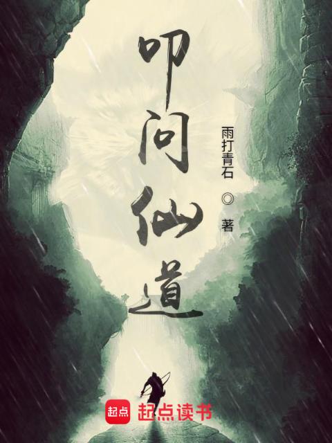 言情小说在线阅读