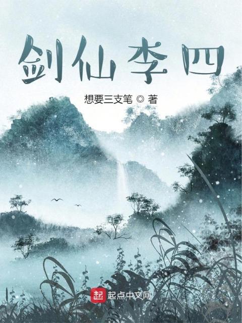 《燃青》BY唯雾