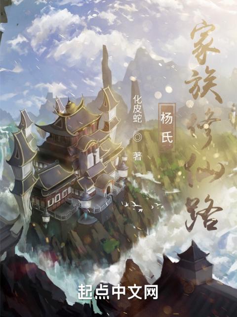 校霸和他的小哭包小说免费阅读在线无广告