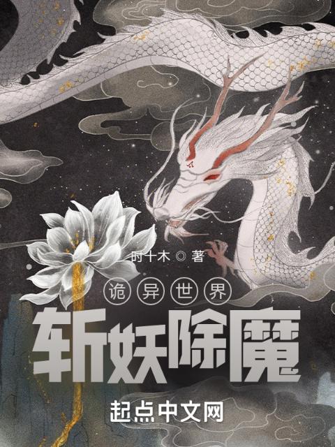 苏铭渊天焱皇朝小说免费阅读