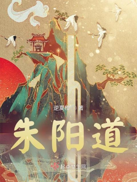 孽乱青石沟txt下载