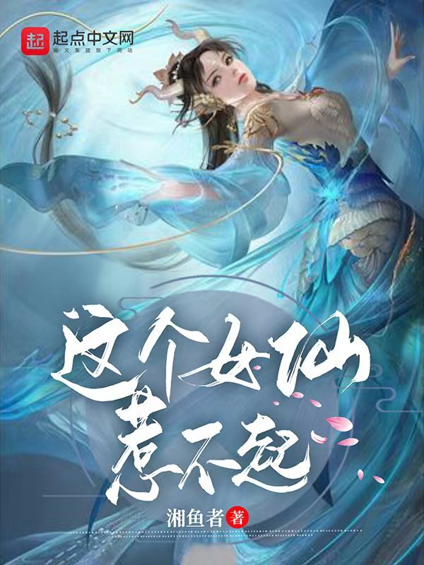 全文都是肉的糙汉文小说现言