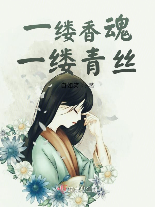 微潮晨雾