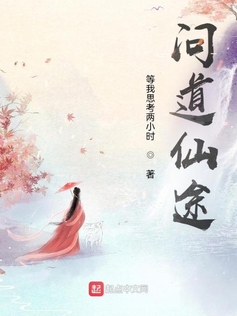 家族合家欢小说