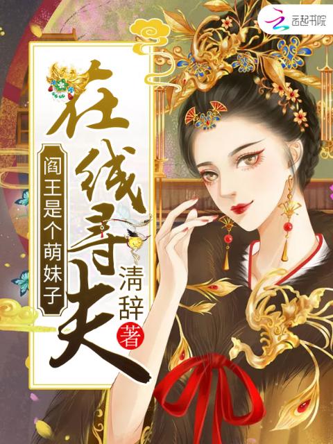 小两口卖扇日记