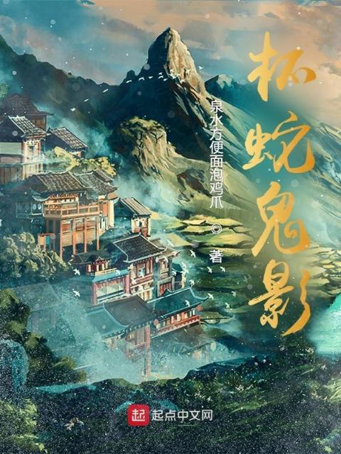 我就是个跑路人