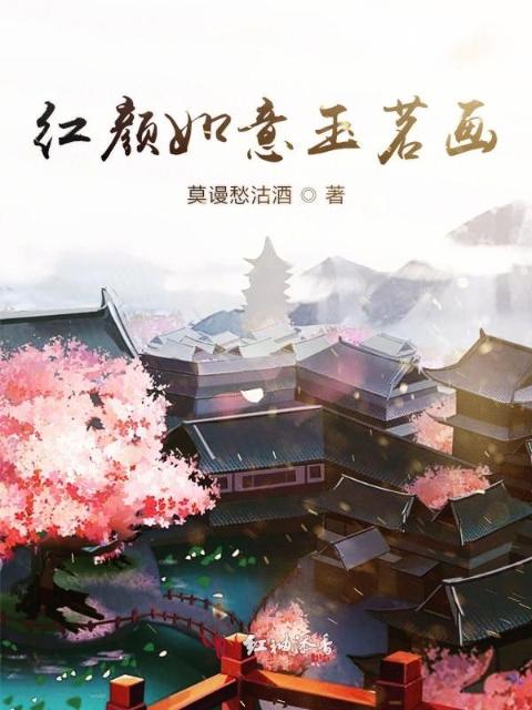 吃瓜爆黑料