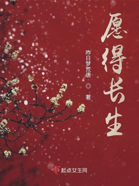 单亲爸爸