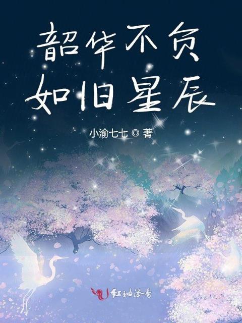 孕妇挺着大肚子做疯狂运动好吗