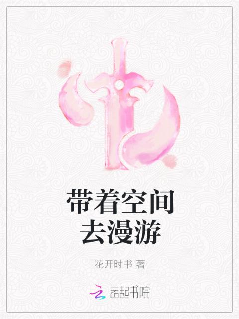 战寒爵洛诗寒全文免费大结局