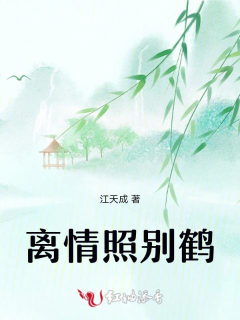 修罗武神完结版阅读